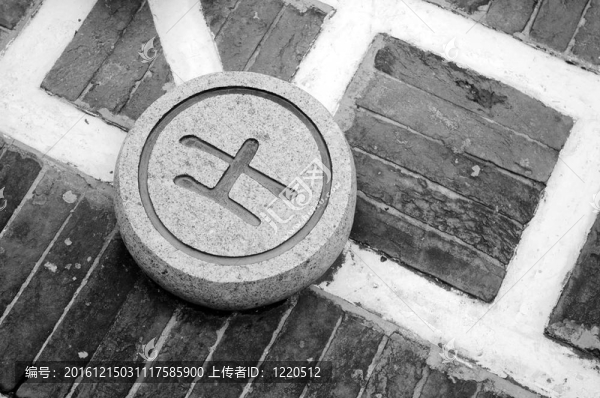 中國(guó)象棋