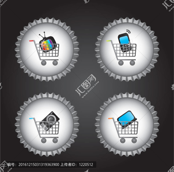 業(yè)務圖標