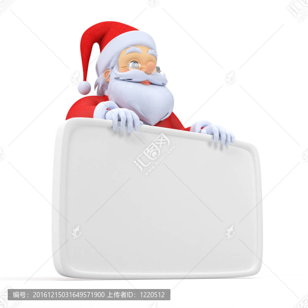 小小的圣誕老人