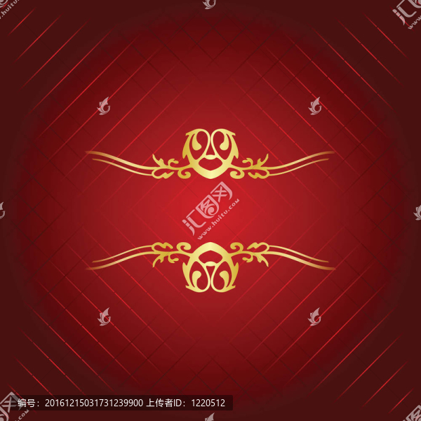 紅