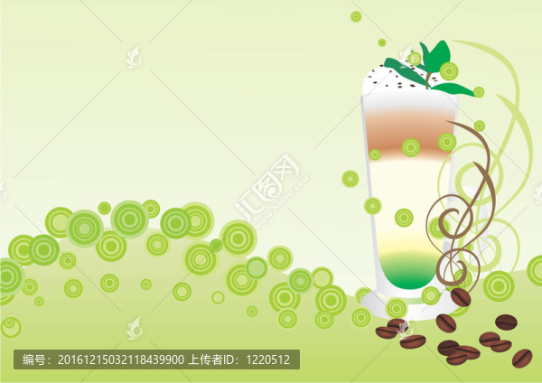 拿鐵的沙漠