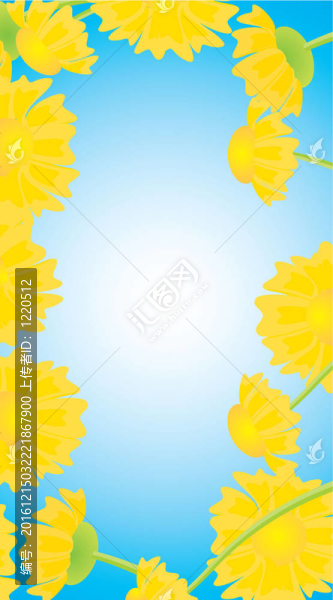 花和天空