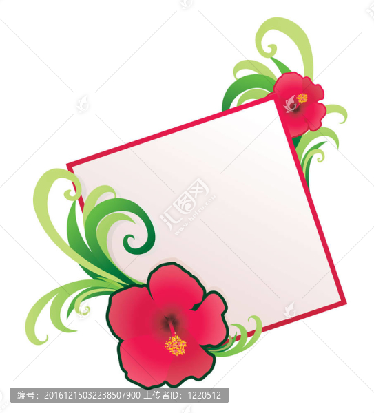 芙蓉邊境插圖