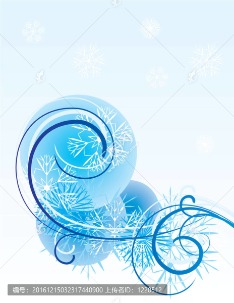 藍色的雪花