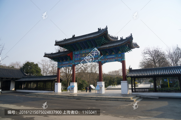 彭祖園