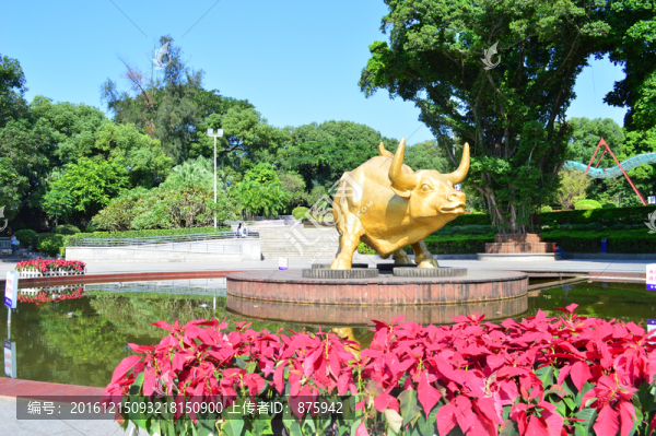 金牛山公園