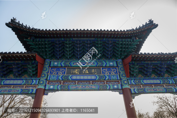 徐州彭祖園西門
