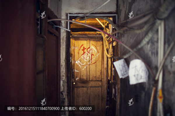 上海老房子拆遷
