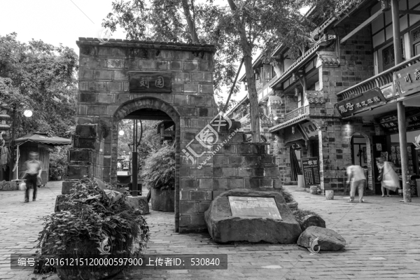 四川古鎮(zhèn)老街