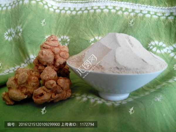云南特產(chǎn)名貴中藥材三七打粉