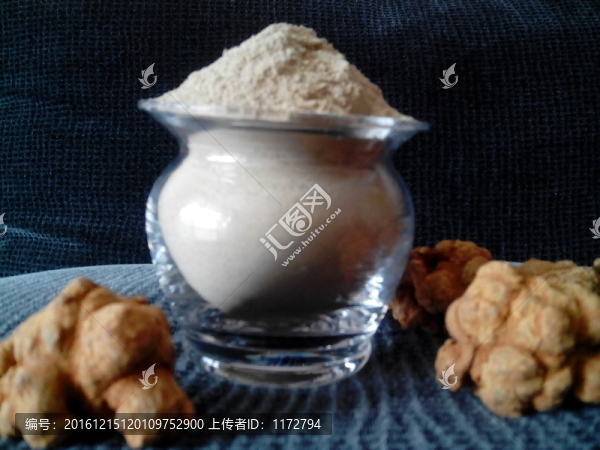 云南特產(chǎn)名貴中藥材三七打粉