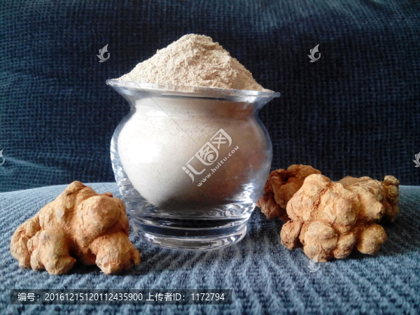 云南特產名貴中藥材三七打粉