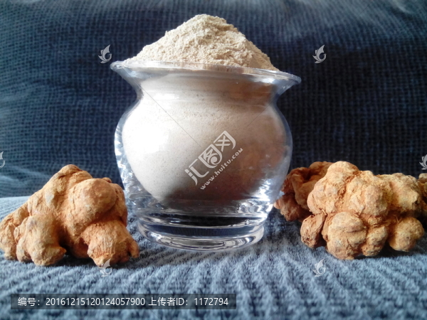 云南特產(chǎn)名貴中藥材三七打粉