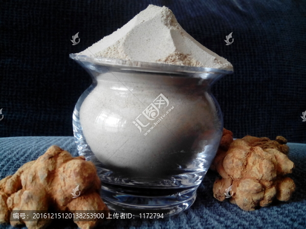 云南特產(chǎn)名貴中藥材三七打粉