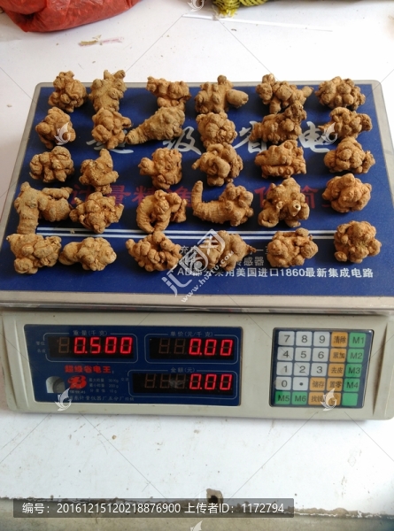云南特產(chǎn)藥材三七頭數(shù)