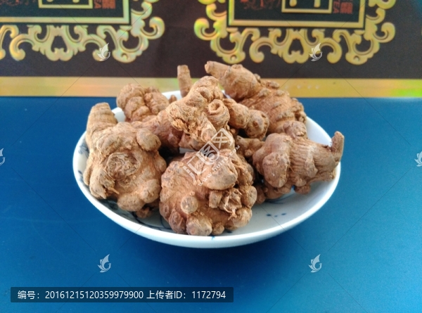 云南特產(chǎn)藥材三七