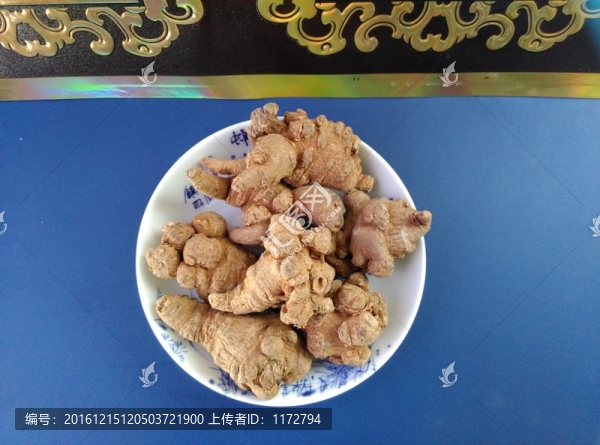 云南特產(chǎn)藥材三七