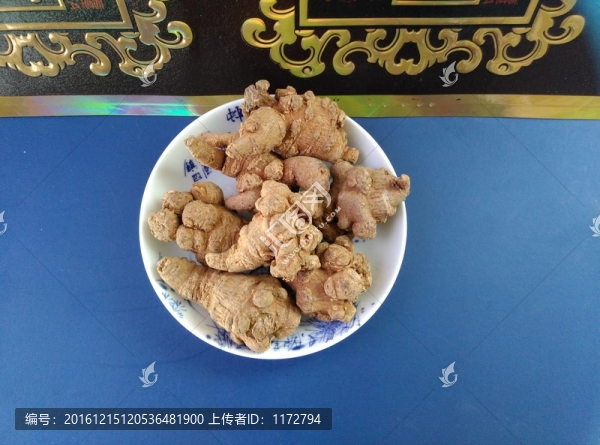云南特產中藥材三七