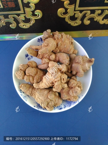 云南特產(chǎn)中藥材三七