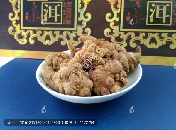 云南特產(chǎn)中藥材三七