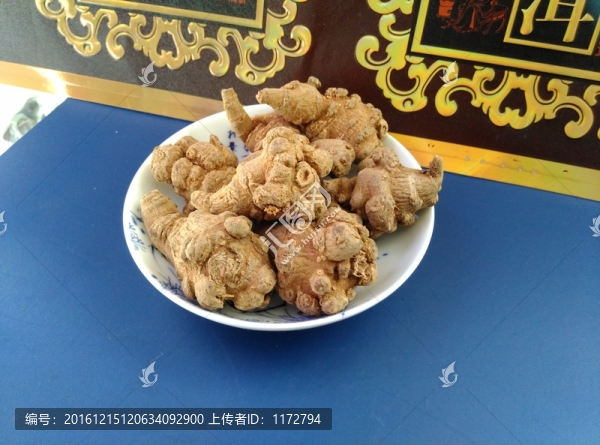 云南特產(chǎn)藥材三七