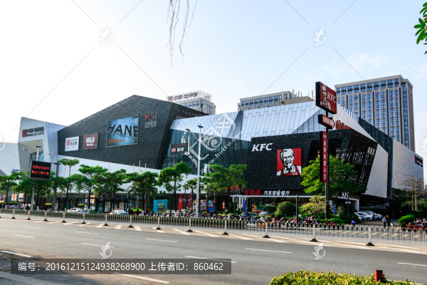 商場商城