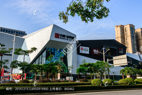 泉州中駿世界城,商場(chǎng)商城,購(gòu)物