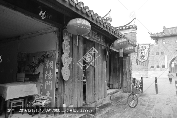 古鎮(zhèn)老照片