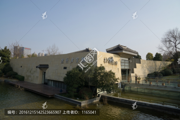 徐州名人館