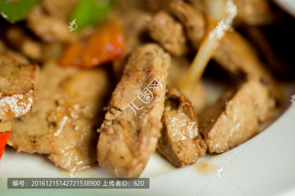 炒羊雜
