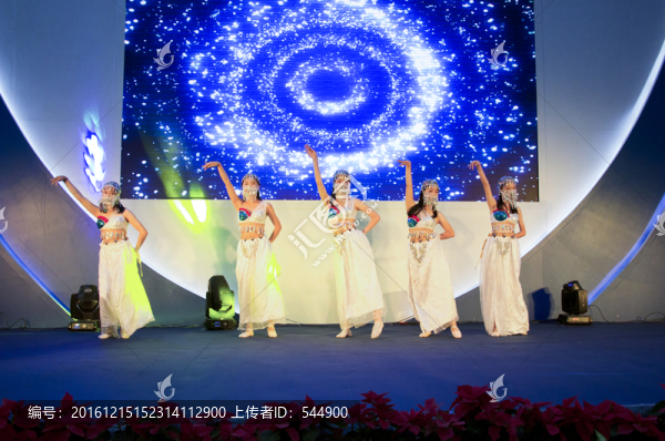 波斯,舞蹈,集體