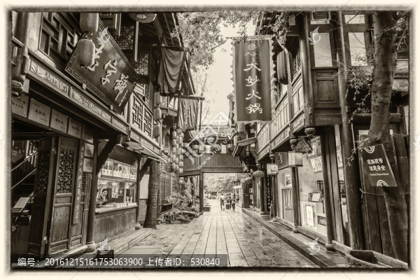四川古鎮(zhèn)老街