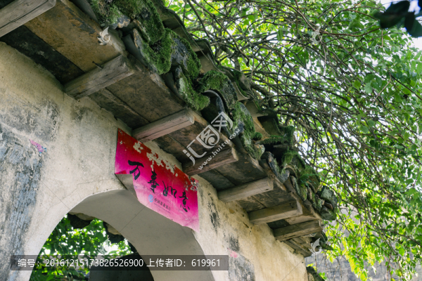 宏村老建筑