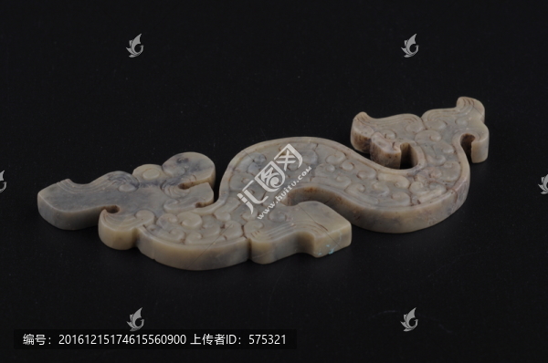 春秋玉龍,春秋卷云紋玉龍