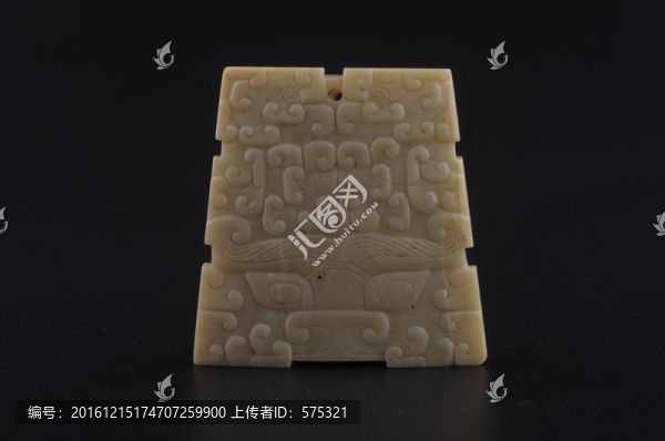 春秋玉器,雷云紋玉飾