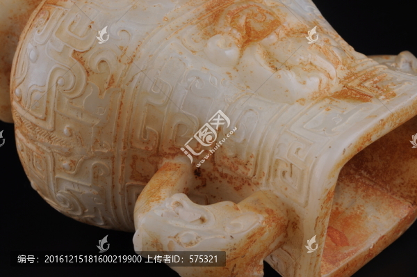 戰(zhàn)國(guó)玉器,戰(zhàn)國(guó)螭龍饕餮紋雙耳尊