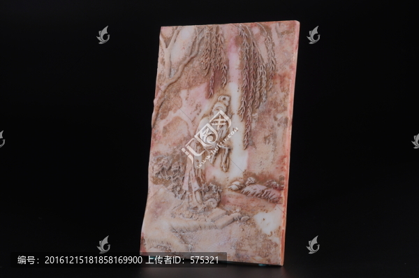 唐代白玉,浮雕,仕女梳洗