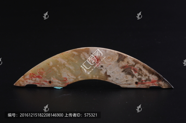 西周玉璜,龍紋玉璜
