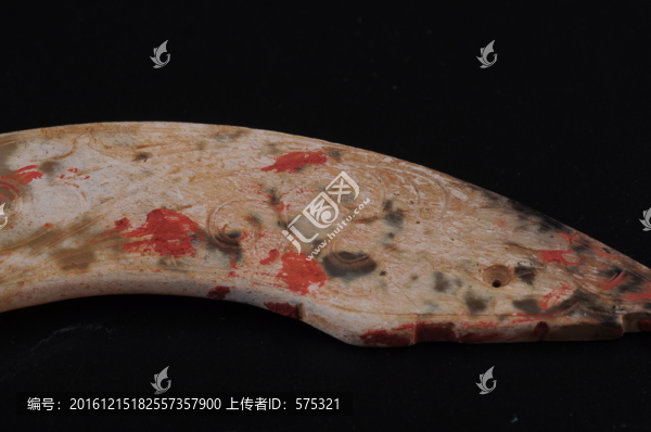 西周玉璜,龍紋玉璜