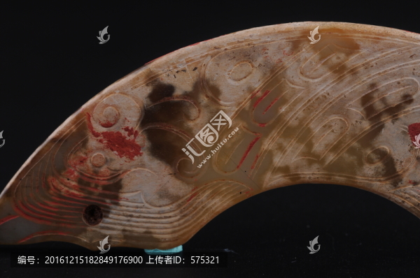 西周玉璜,西周龍紋玉璜