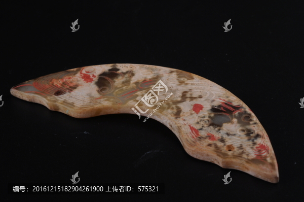 西周玉璜,西周龍紋玉璜