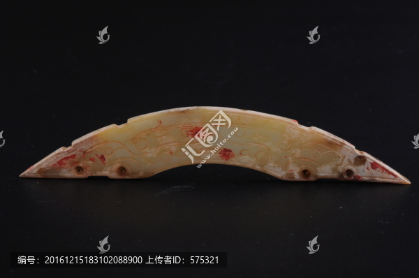 西周玉璜,西周龍紋玉璜