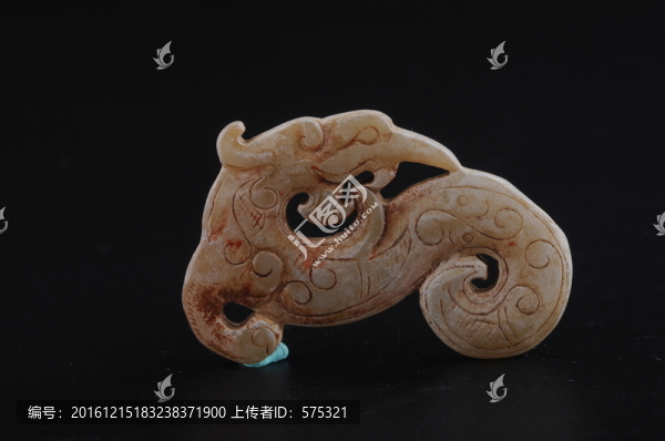 漢代玉佩,鳳紋玉珮