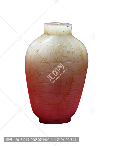 清,雙龍紋玉鼻煙壺