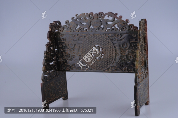 漢代玉器,漢代玉座屏,人龍鳳紋