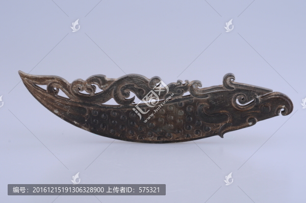 戰(zhàn)國玉器,戰(zhàn)國鼓紋龍鳳觿