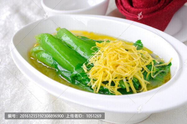 濃湯芥菜