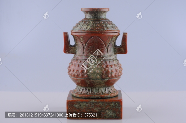 戰(zhàn)國玉器,戰(zhàn)國玉罐,東周玉器