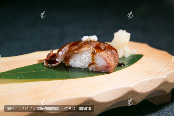壽司