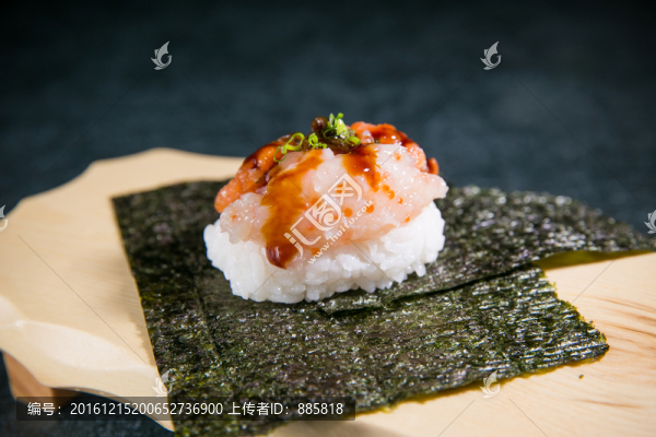 壽司